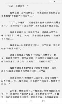 无业可以办理新加坡签证吗